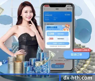 持续创新 - 引入AI智能推荐与大数据分析,提升用户体验,打造下一代在线休闲娱乐生态。